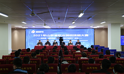 2021年山東省職業院校技能大賽（高職組）“虛擬現實（VR）設計與制作”賽項在我校舉辦 